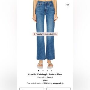 NWT Veronica Beard Crosbie Wide Leg in Sedona River